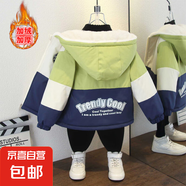 寶寶秋冬新款時尚撞色連帽外套女童洋氣字母印花加絨棉衣 酷男孩加絨外套草綠色 120