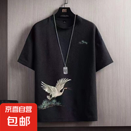 潮流國風短袖t恤男夏季2025新款中國風半袖體恤男裝時尚百搭T恤衫 酷匯DT06飛鶴黑 L