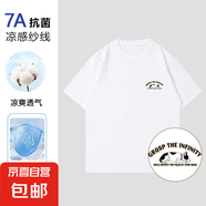 【多圖任選涼感T】短袖T恤男冰涼觸感圓領(lǐng)印花寬松情侶款T25-601 白色 小圖標印花1 M （建議105-120斤）