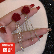 喜慶紅色絲絨蝴蝶結耳釘女耳環(huán)氣質(zhì)甜美花朵長(cháng)款流蘇耳飾耳墜秋冬 植絨花朵流蘇耳釘