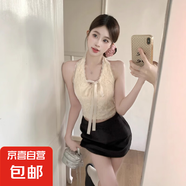 蕾絲提花掛脖綁帶蝴蝶結(jié)吊帶背心胸墊一體杯內(nèi)搭純欲修身露背抹胸 杏色 均碼 (80-120斤)