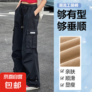 女大童褲子2025新款青少年女休閑女童工裝褲春裝運(yùn)動褲薄款開學(xué) RWC-K187【黑色】春秋款 170cm