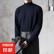 冬季美式雙面德絨打底衫男高領(lǐng)保暖衣服加絨加厚純色長(cháng)袖t恤秋衣 藏青 XL 【適合115到130斤】
