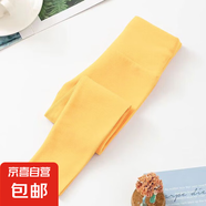 兒童保暖內(nèi)衣男女童雙面磨絨秋衣加厚中大童保暖圓領(lǐng)上衣t恤睡衣 黃色高腰褲【純色】 130碼【建議身高120-130cm】