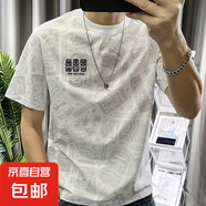 美式復(fù)古短袖t恤男士夏季新款滿身卡通印花刺繡修身半袖休閑上衣 白色 2XL