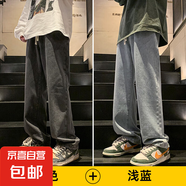 港風潮男夏季新款2024個性字母牛仔褲嘻哈ins潮高街潮流 淺藍色 2XL