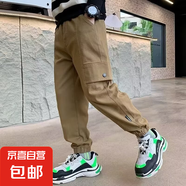 男童褲子秋冬款2025新款中大童男孩工裝褲加絨兒童休閑長褲一體絨 RWC-JK42【卡其色】春秋款 140cm