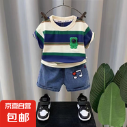 【男童新款夏裝】2025兒童短袖短褲兩件套男童新款夏裝套裝 條紋 常規(guī) 120 (均 碼)