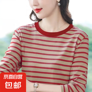 圓領(lǐng)條紋長(zhǎng)袖t恤女士春秋季顯瘦女裝上衣體恤韓版大媽百搭打底衫 909-紅色條紋 XL 【建議110-125斤】