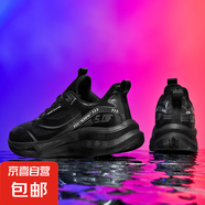 青少年中考試鞋體測鞋百搭系帶特大碼男鞋運(yùn)動(dòng)鞋舒適緩震休閑跑鞋 黑色 41