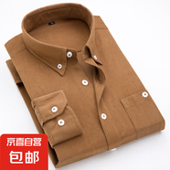 燈芯絨長(cháng)袖襯衣男士襯衫秋冬季新款百搭商務(wù)休閑修身寸衫男裝上衣 GF1XM21-S86姜黃色 2XL