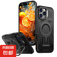 蘋果16pro手機(jī)殼適用iPhone15promax新款14plus鏡頭全包XR磁吸11充電13外殼12時(shí)尚男女防摔殼 【黑色】【金屬鏡頭架/軍工級(jí)防摔/強(qiáng)磁吸附】 iPhone 15