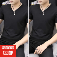 春夏季短袖t恤男士純白色打底衫簡(jiǎn)約上衣服學(xué)生半袖圓領(lǐng)體恤潮流 V領(lǐng)黑+黑 3XL