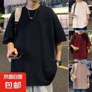 純棉短袖t恤男夏季新款美式潮牌寬松半袖港風(fēng)男生體恤純色打底衫 黑色D08 2XL