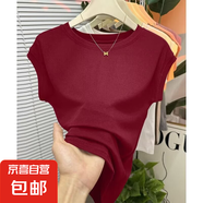 2025夏季新款圓領(lǐng)辣妹短t恤女正肩修身顯瘦甜妹百搭百搭純色打底 愚仁1053紅色 M