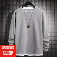 假兩件長(zhǎng)袖t恤男款潮牌華夫格圓領(lǐng)打底衫春秋冬季加絨重磅上衣服 灰色 單件裝 2XL 建議125-140斤