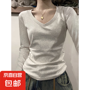 圓領(lǐng)純色打底衫女春秋季新款疊穿內(nèi)搭正肩棉質(zhì)修身長袖t恤女上衣 K703長袖V領(lǐng)-灰色 L【100-110斤】