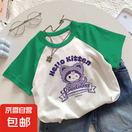 女童純棉短袖T恤韓版卡通2025夏兒童插肩寬松印花打底衫短t潮-SL 單件插肩短t深綠Z188 110  （建議30-40斤）