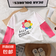 夏季女童多巴胺拼接防曬袖假兩件純棉圓領(lǐng)T恤兒童節(jié)洋氣2025 多巴胺T恤白色小花 薄款 130