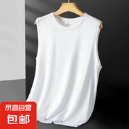 冰絲背心男士運(yùn)動夏季網(wǎng)眼透氣速干體恤衫涼感無袖t恤坎肩汗背心 白色 3XL