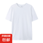 重磅純棉短袖T恤寬松打底衫純色簡約日系半袖上衣純色大碼寬松純T T01-白色 2XL