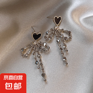 愛心蝴蝶結(jié)耳釘2024年新款獨特氣質(zhì)耳環(huán)女輕奢流蘇耳飾女 黑色愛心蝴蝶結(jié)耳釘款