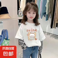 女童長袖t恤純棉春秋款兒童中大童假兩件上衣女孩打底衫條紋體恤 G2005白色 140