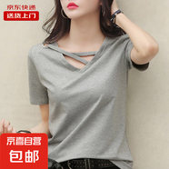 韓版白色大碼寬松v領(lǐng)短袖t恤女夏季新款時(shí)尚洋氣上衣打底KJY#313# 313#灰色 5XL 【170-180斤】