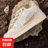 【國(guó)潮爆款星星鞋】小眾鞋子牛仔藍(lán)星星板鞋男女情侶增高休閑百搭 復(fù)古星星鞋牛仔黃 40