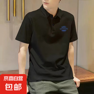 【高端舒適】夏季男士polo衫男高端短袖上衣男士t恤男 154黑色 BASK 2XL