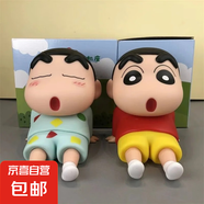 日漫蠟筆小新手辦睡袍小新手機支架新之助模型擺件公仔桌面擺件搪膠 2只裝【經(jīng)典款小新+睡袍款小新】 12cm*大號