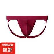 鏤空雙丁內(nèi)褲男低腰純色U凸彈力緊身性感褲衩透氣丁字褲男生短褲 棗紅 1條 XL