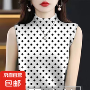 背心t恤女2025夏季新款打底衫半高領無袖內(nèi)搭上衣女短袖 白色 E91 4XL 140-150斤
