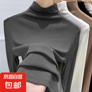 莫代爾半高領(lǐng)內(nèi)搭打底衫女春秋冬2024新款t恤長袖上衣肌底衣面膜t 深灰色 L 建議100-115斤