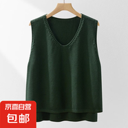 春秋裝純色棉線馬夾背心女V領(lǐng)針織無袖毛衣外搭短款寬松打底百搭 墨綠色 均碼 建議80-145斤