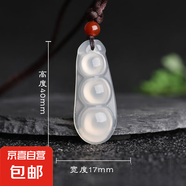 JH全新巴西白玉髓吊墜冰透觀音佛掛件打榜活動(dòng)會(huì)銷禮品 PYDZ0079四季豆