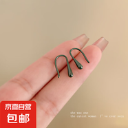 彩色陶瓷養(yǎng)耳洞耳釘水滴U形耳飾睡覺免摘生物瓷耳棒簡約甜美耳環(huán) 綠色【1對裝】