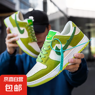 男鞋夏季百搭休閑潮牌板鞋男款網(wǎng)紅爆款初中學(xué)生運(yùn)動(dòng)增高小白潮鞋 青蘋果 42