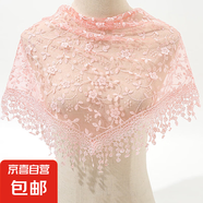 韓版女蕾絲碎花三角巾鏤空透氣包頭紗田園復(fù)古風(fēng)三角披肩防曬頭巾 粉紅色