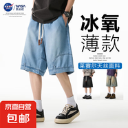 NASA BASE牛仔短褲男夏季水洗做舊直筒褲復(fù)古加大工裝五分褲薄款 JYF2306-天藍 M