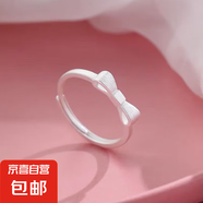 2025年新款足銀小靈蛇銀戒指小眾設(shè)計(jì)足銀尾戒指環(huán)女生生日禮物 蝴蝶結(jié)戒指【足銀】