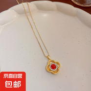 真金電鍍新中式鋯石貔貅項鏈輕奢高級感鎖骨鏈小眾時(shí)尚氣質(zhì)飾品女 52#項鏈-紅色-金色（真金電鍍）