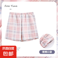 棉質(zhì)短褲睡衣女夏25年新款格子短褲女士可外穿薄款學(xué)生睡褲春夏天 單褲：L37101 L （95-115斤）