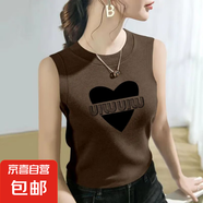 韓系大碼休閑冰絲百搭吊帶背心女新款時尚印花坎肩無袖上衣外穿 咖啡色 #KK2517 7XL -8XL