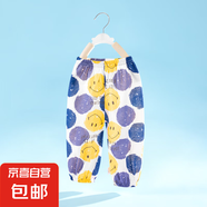 兒童防蚊褲夏季男童女童純棉薄款束腳褲男女寶寶網(wǎng)眼棉運動褲透氣 小開心 90 cm 推薦身高80-88cm