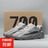 【椰子鞋700】京東快遞厚底增高老爹鞋情侶復(fù)古休閑鞋跑步鞋 700v2火山灰 42