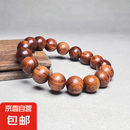 黑花梨名木手串男款手鏈女款佛珠手串文玩手串藏式桶珠飾品配飾 10mm*19顆【素串】