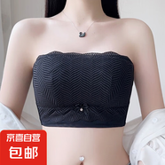 無肩帶防滑內(nèi)衣女士夏季薄款大胸顯小聚攏防下垂收副乳露肩文胸罩 朵朵露肩#黑色 80C