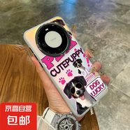 蘋果16手機(jī)殼適用iphone15promax/14plus/13/12/11防摔鐳射紋理簡約時尚鐳射炫彩愛心奔跑小狗 潮流小狗 IPHONE6/IPHONE6S