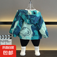 男童春季新款韓版時尚印花痞帥棒球服外套女童秋款薄款鯨魚夾克服 甲龍外套綠色 90